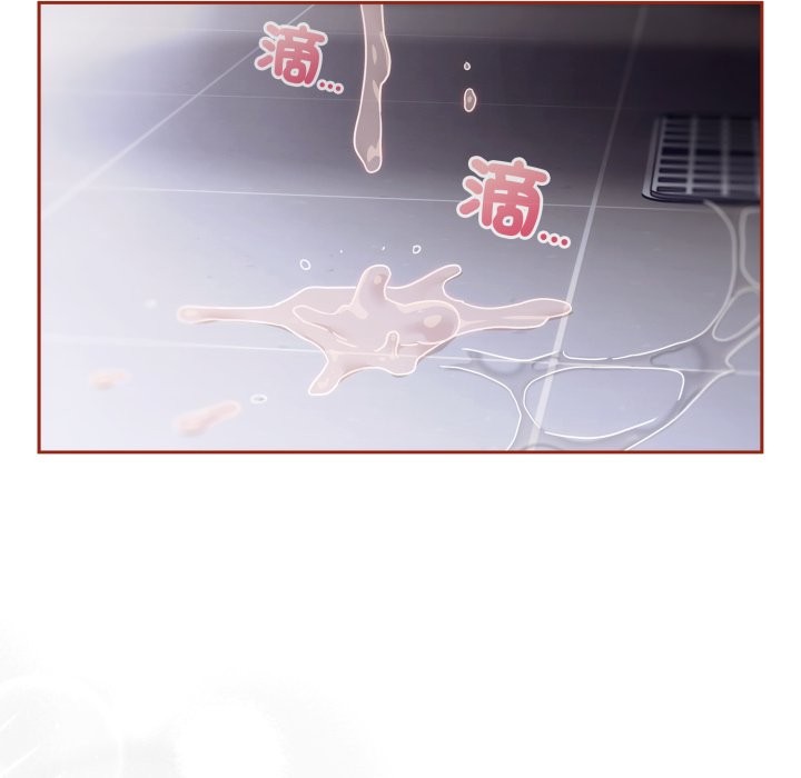 《調教開關：第二季》漫画 第21話