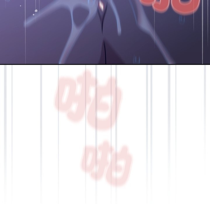 《調教開關：第二季》漫画 第21話