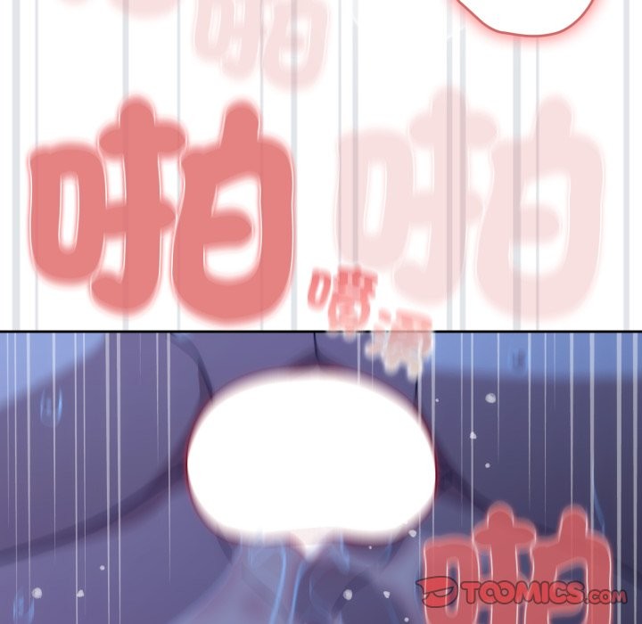 《調教開關：第二季》漫画 第21話