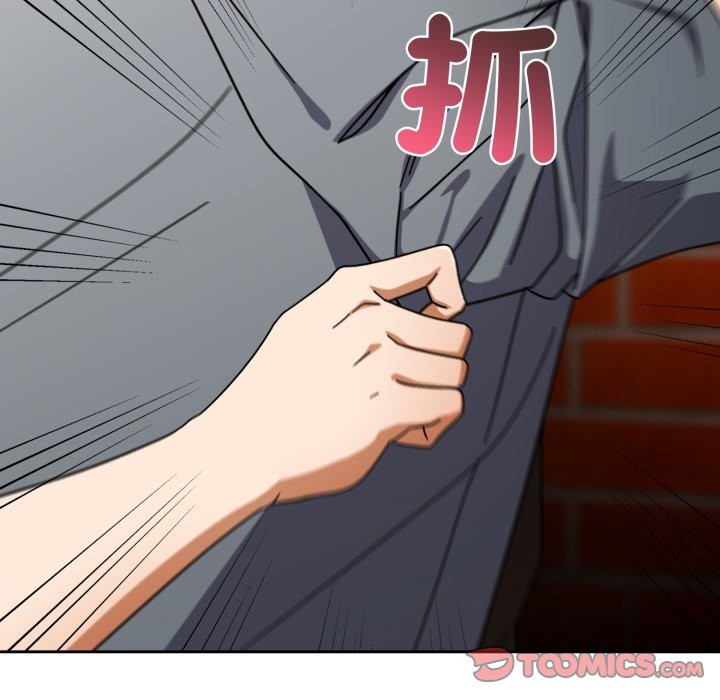 《調教開關：第二季》漫画 第22話