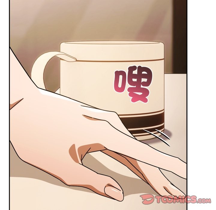 《調教開關：第二季》漫画 第23話