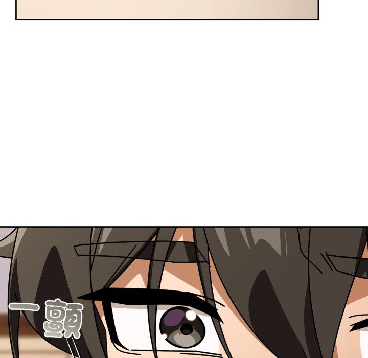 《調教開關：第二季》漫画 第23話