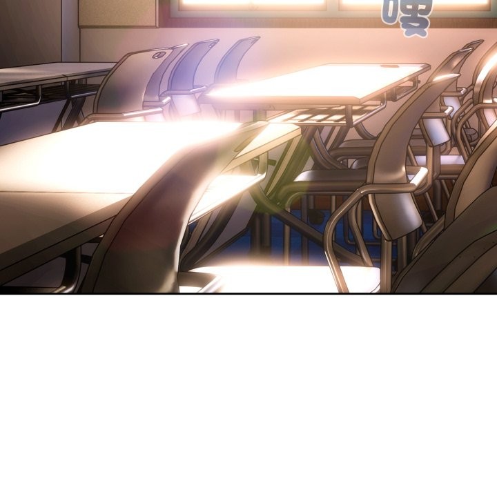 《調教開關：第二季》漫画 第24話