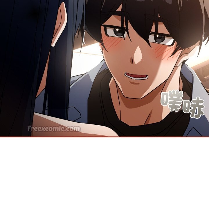 《調教開關：第二季》漫画 第25話