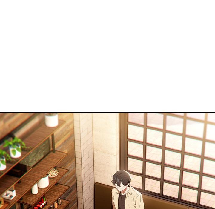 《調教開關：第二季》漫画 第3話
