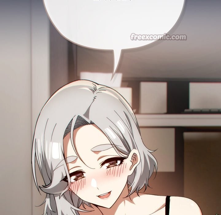 《調教開關：第二季》漫画 第4話