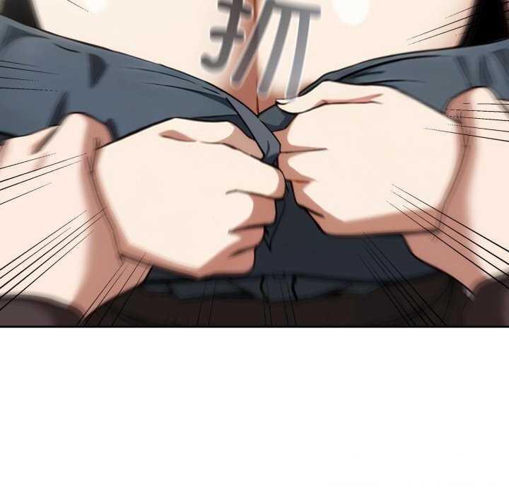 《調教開關：第二季》漫画 第5話