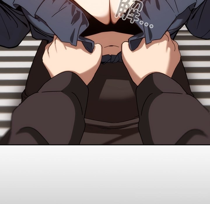 《調教開關：第二季》漫画 第5話