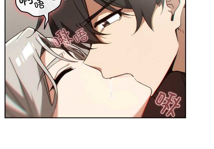 《調教開關：第二季》漫画 第6話