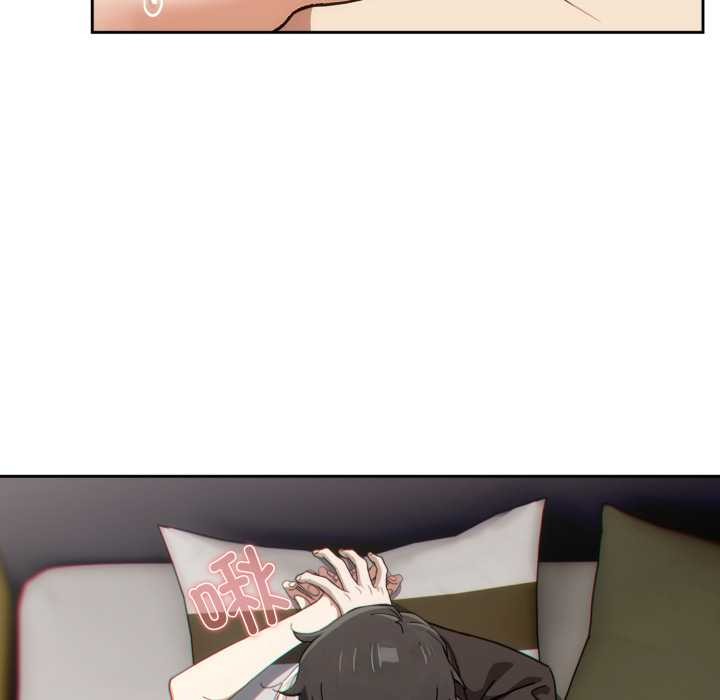 《調教開關：第二季》漫画 第6話