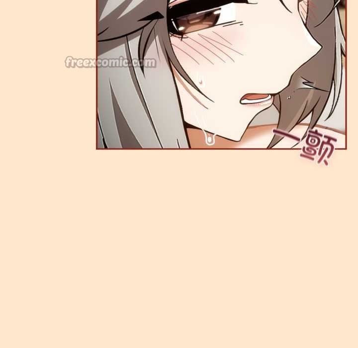 《調教開關：第二季》漫画 第6話