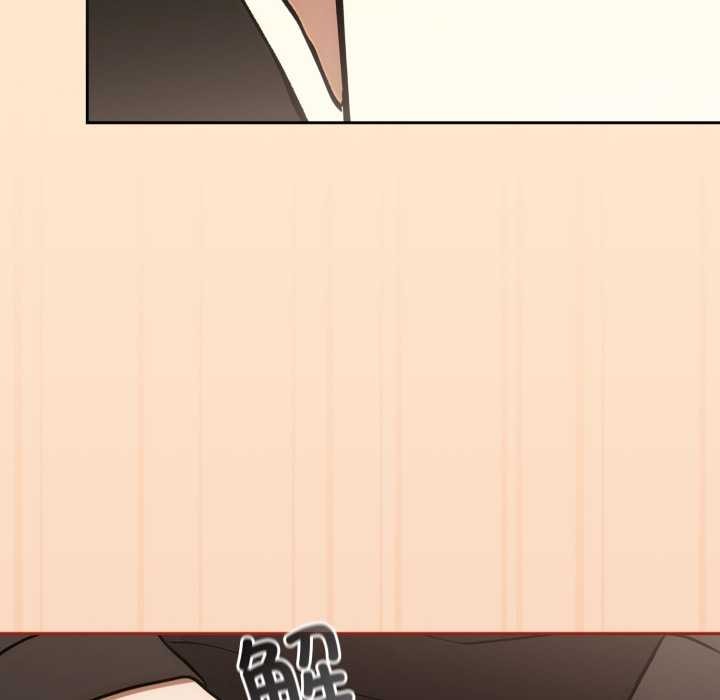 《調教開關：第二季》漫画 第6話