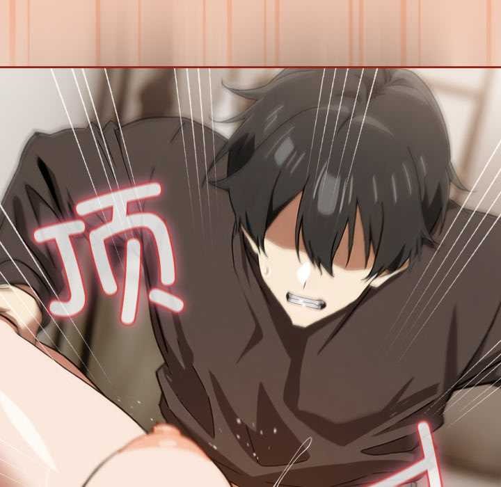 《調教開關：第二季》漫画 第6話