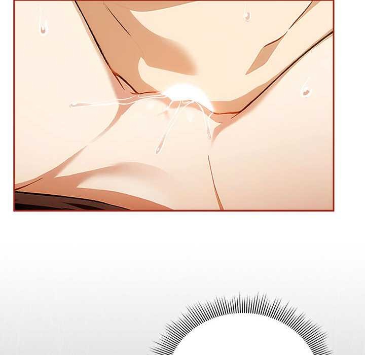 《調教開關：第二季》漫画 第7話