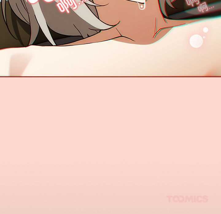 《調教開關：第二季》漫画 第7話