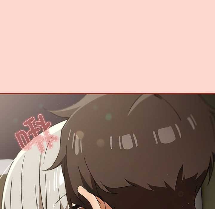 《調教開關：第二季》漫画 第7話