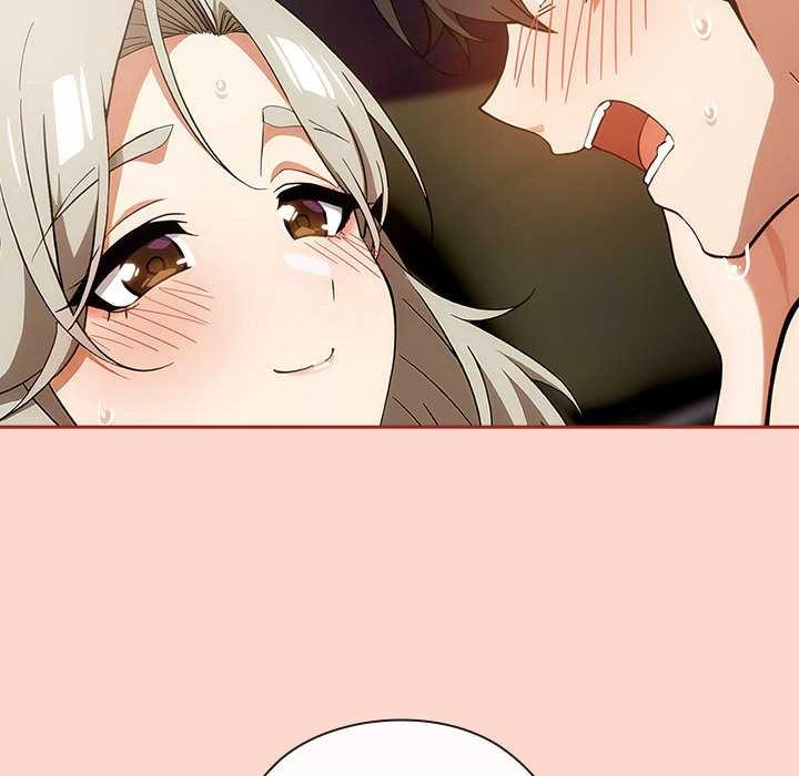 《調教開關：第二季》漫画 第7話