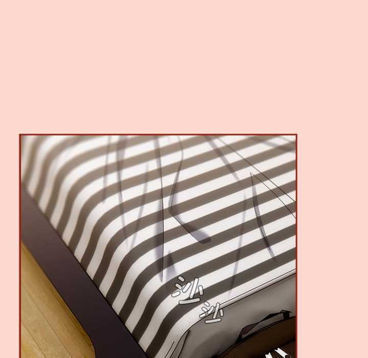 《調教開關：第二季》漫画 第7話