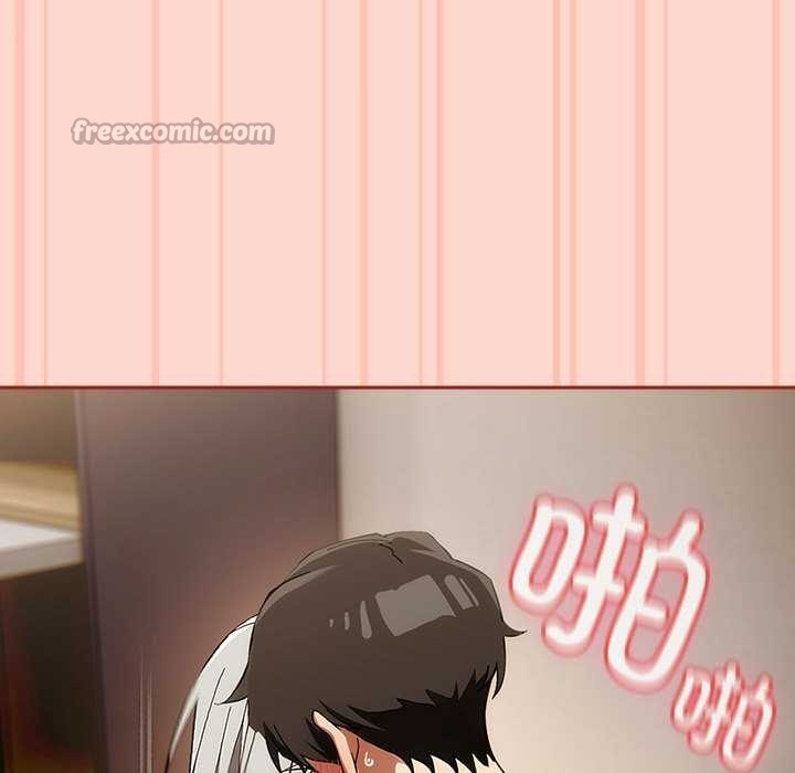 《調教開關：第二季》漫画 第7話