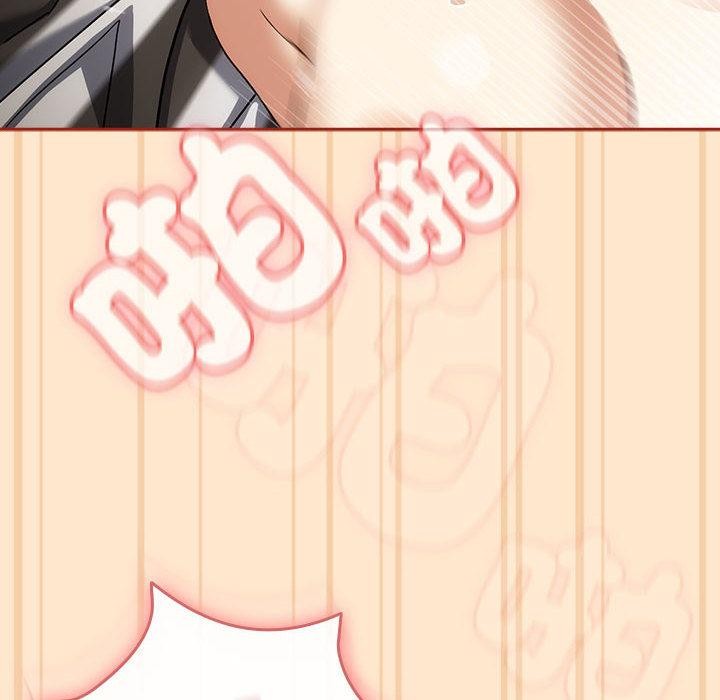 《調教開關：第二季》漫画 第8話