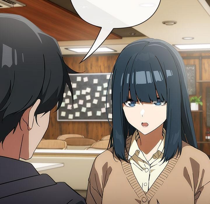 《調教開關：第二季》漫画 第8話