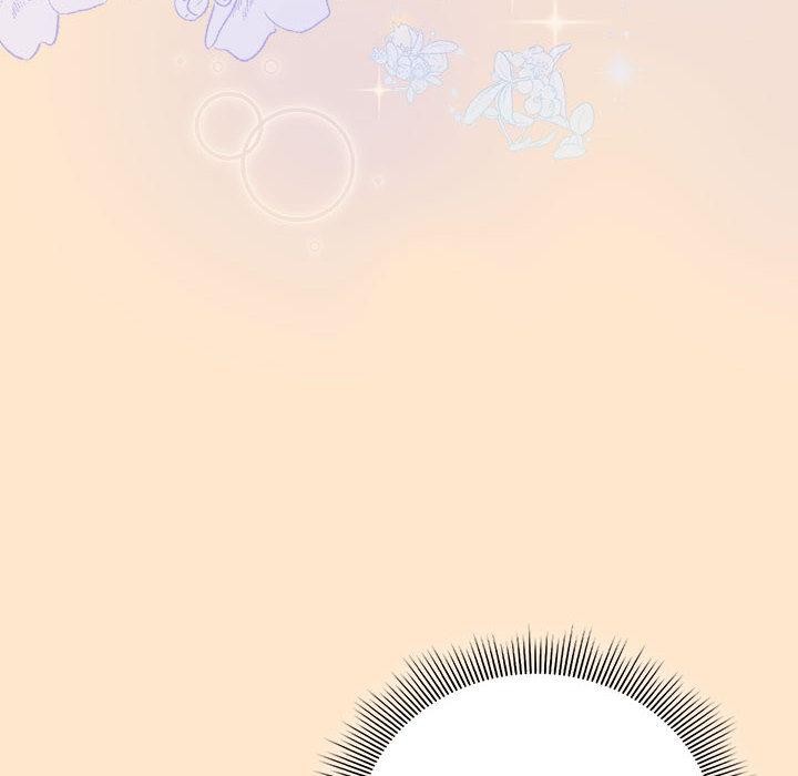 《調教開關：第二季》漫画 第8話