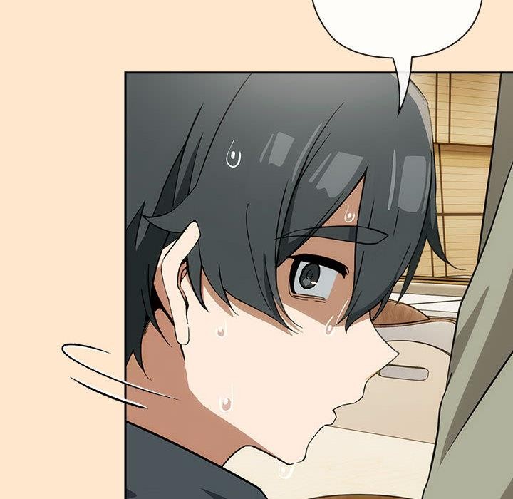 《調教開關：第二季》漫画 第8話