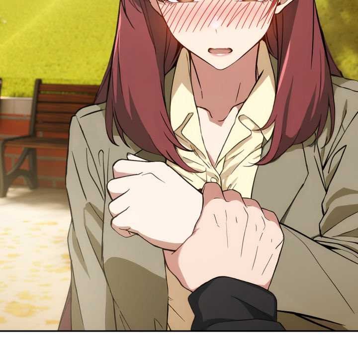 《調教開關：第二季》漫画 第9話