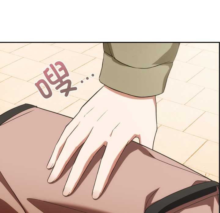 《調教開關：第二季》漫画 第9話