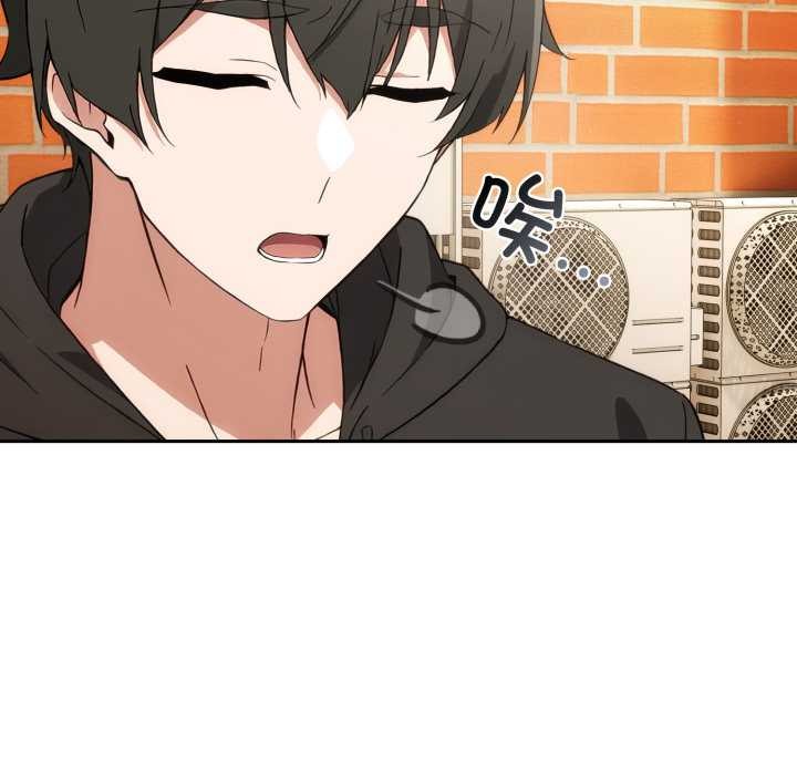 《調教開關：第二季》漫画 第9話