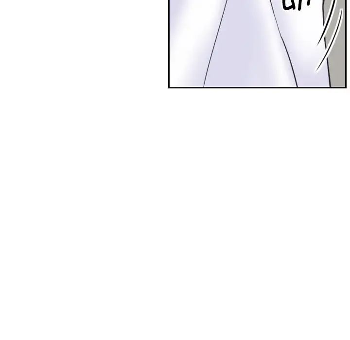 《调教小娇妻》漫画 第10話
