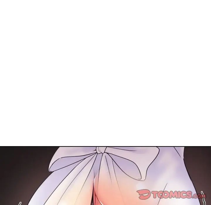 《调教小娇妻》漫画 第10話