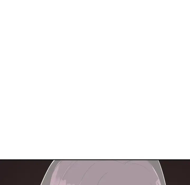 《调教小娇妻》漫画 第10話