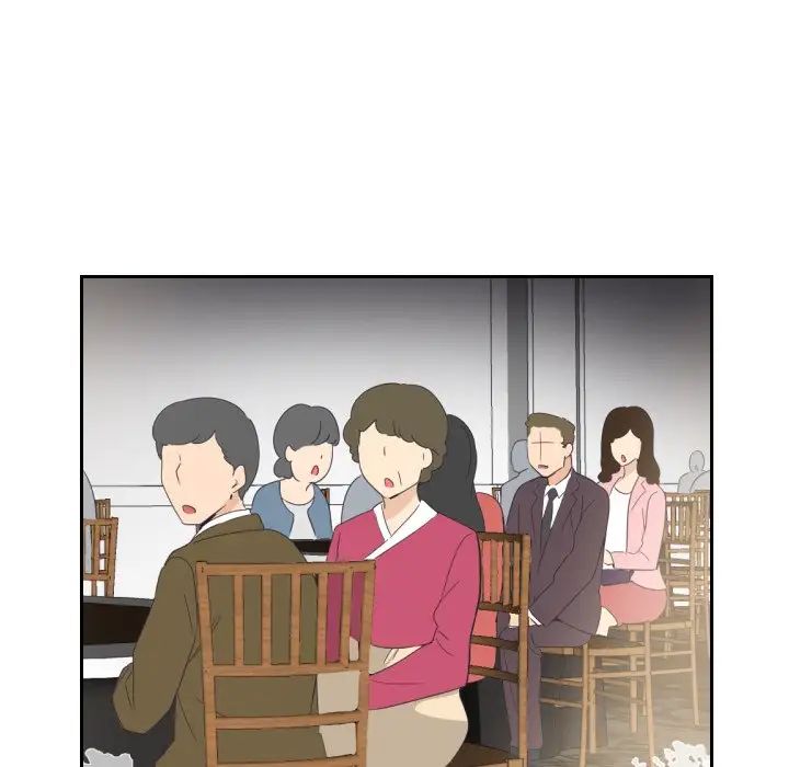 《调教小娇妻》漫画 第10話