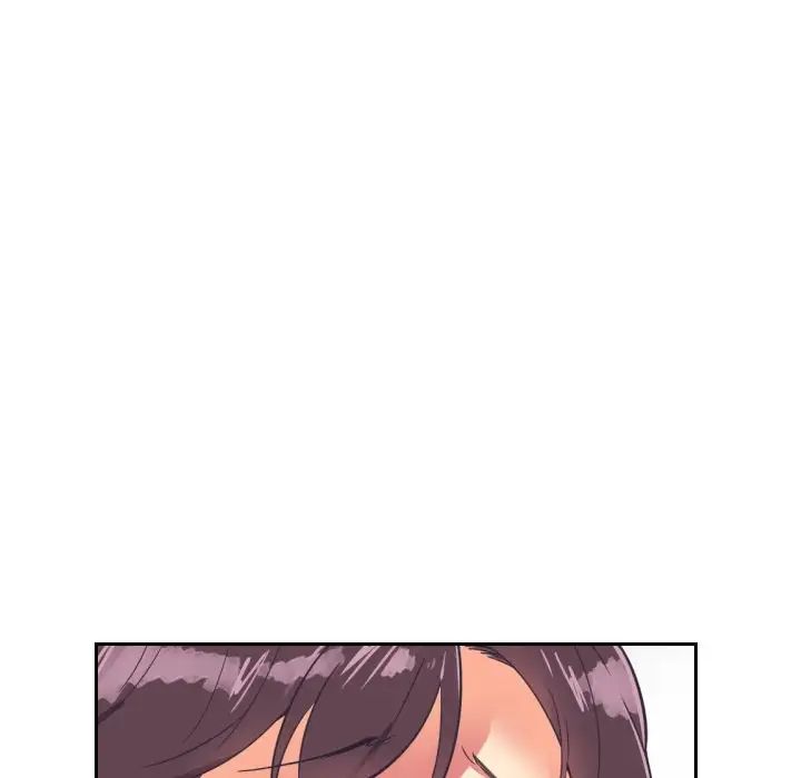 《调教小娇妻》漫画 第11話