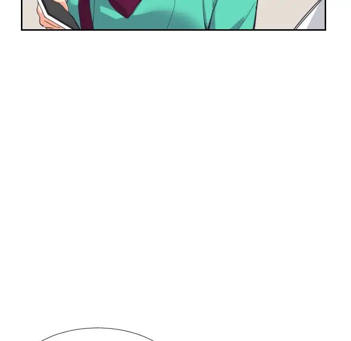 《调教小娇妻》漫画 第11話