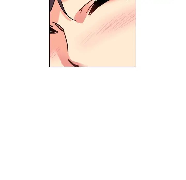 《调教小娇妻》漫画 第11話