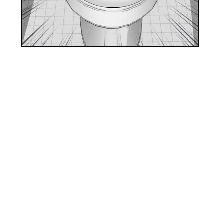 《调教小娇妻》漫画 第11話
