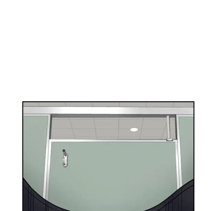 《调教小娇妻》漫画 第11話