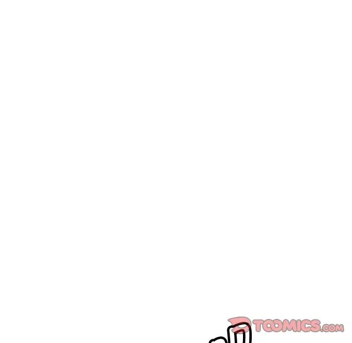 《调教小娇妻》漫画 第11話