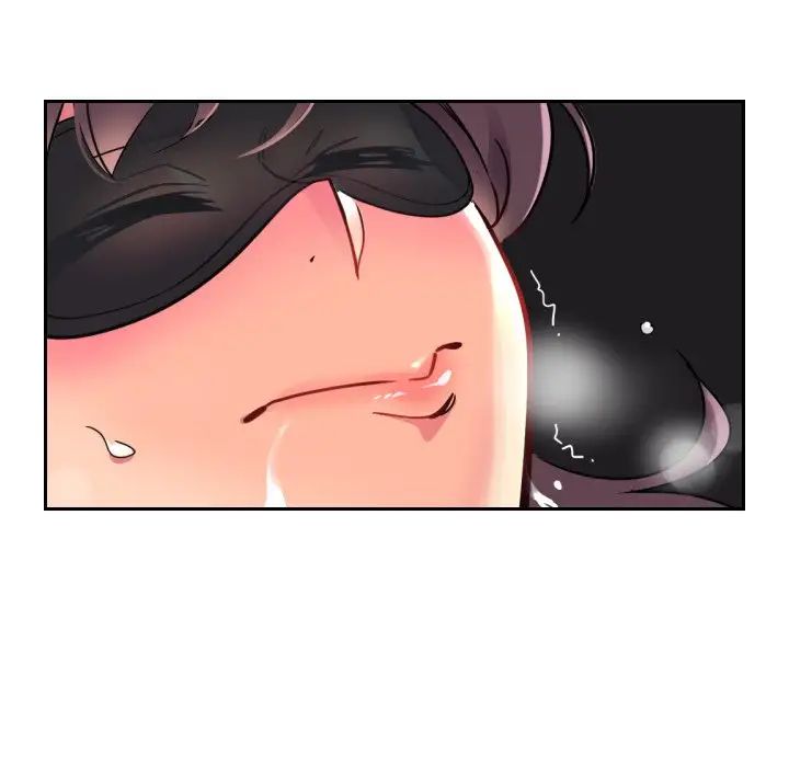 《调教小娇妻》漫画 第11話