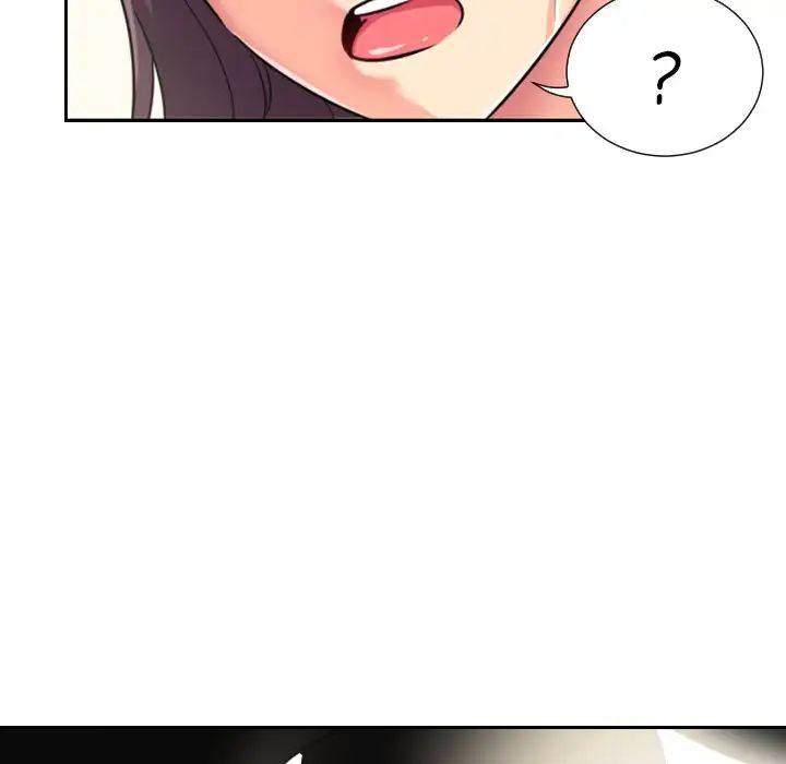 《调教小娇妻》漫画 第12話