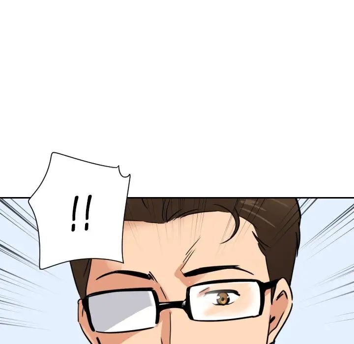 《调教小娇妻》漫画 第12話