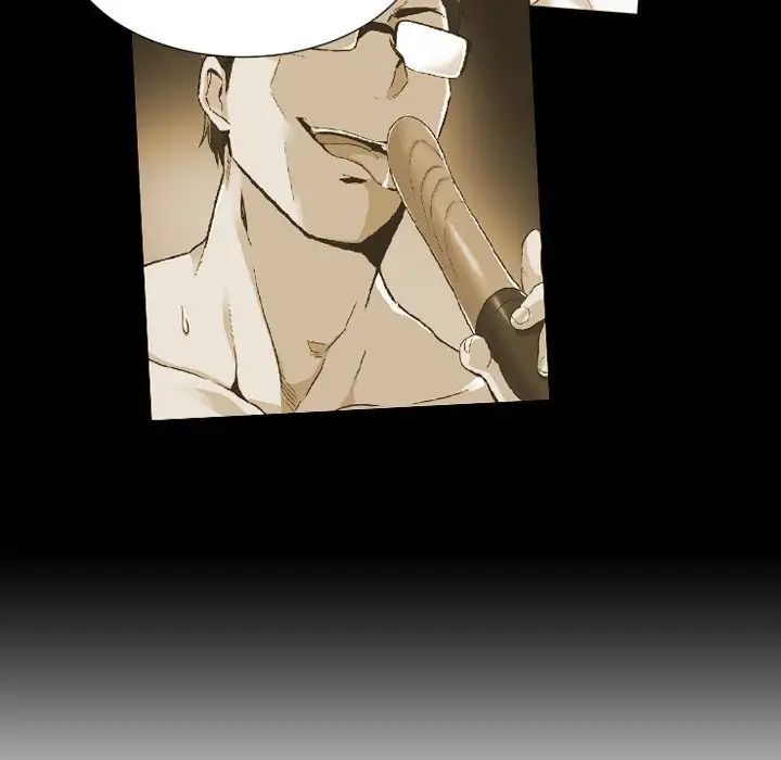 《调教小娇妻》漫画 第12話