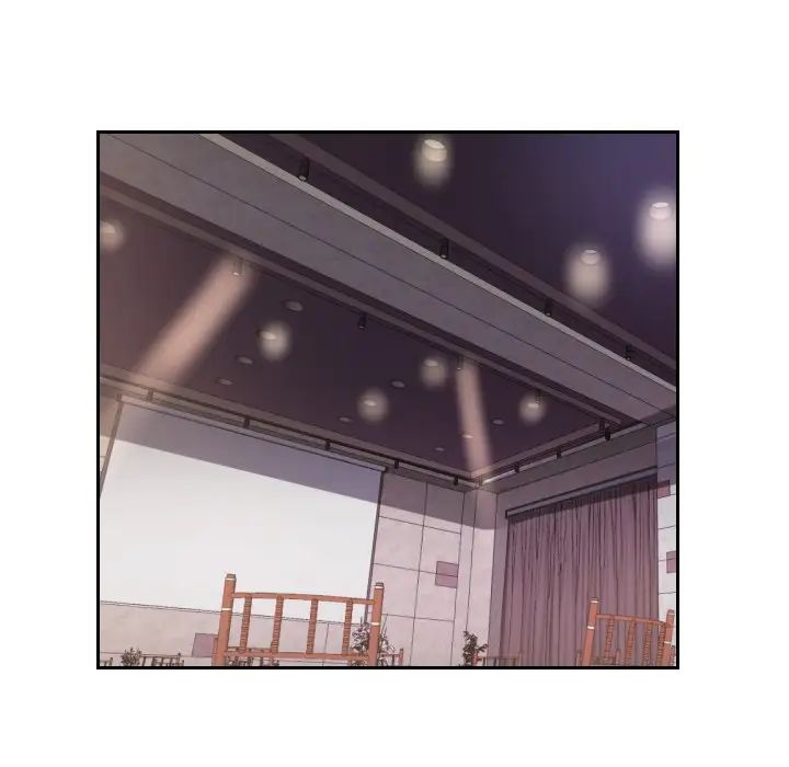 《调教小娇妻》漫画 第13話