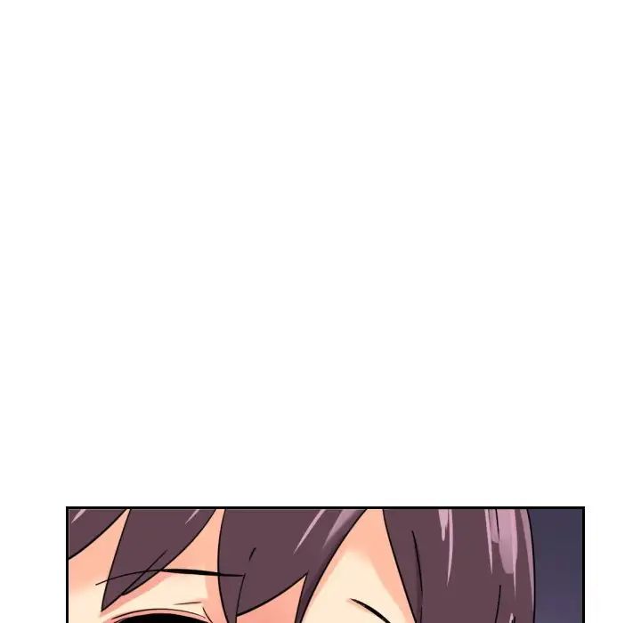 《调教小娇妻》漫画 第13話