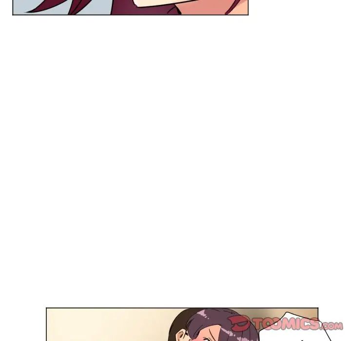 《调教小娇妻》漫画 第13話