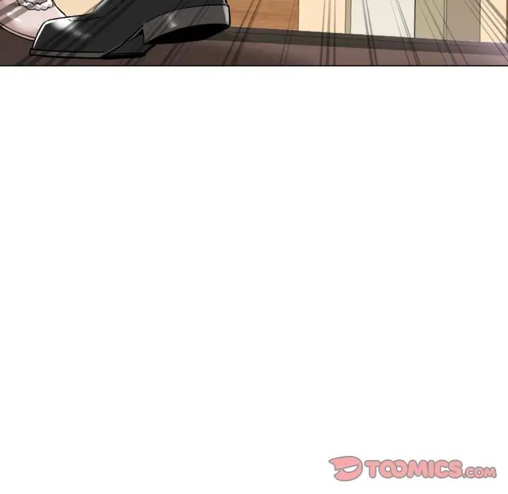《调教小娇妻》漫画 第13話