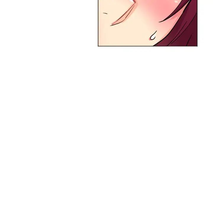 《调教小娇妻》漫画 第13話