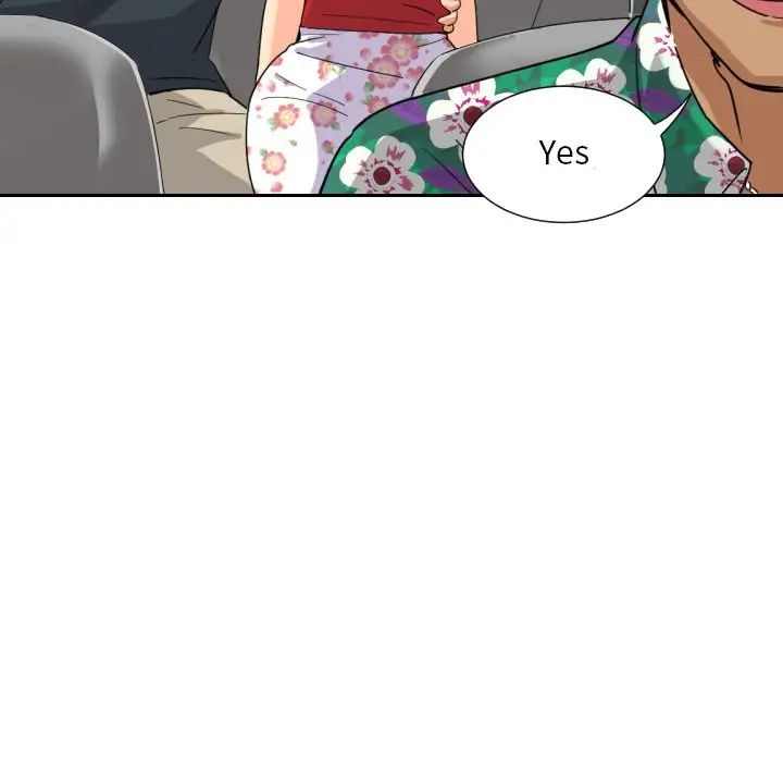 《调教小娇妻》漫画 第13話